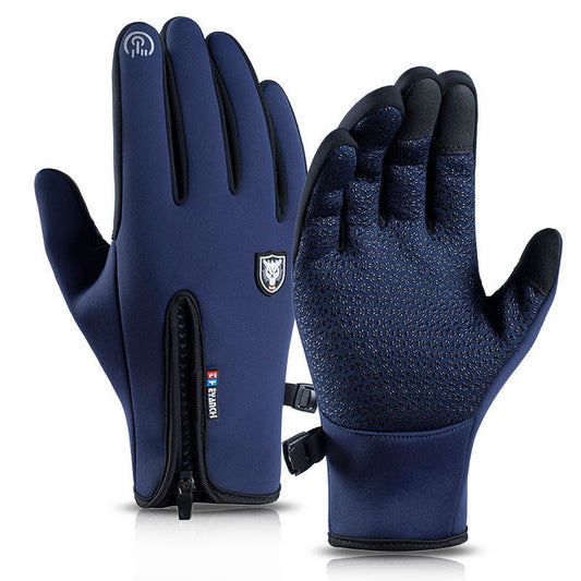 Men's Warm Fleece Ski Sports Cycling Gloves - Premium 0 from AdventureParent - Just $22.74! Shop now at AdventureParent