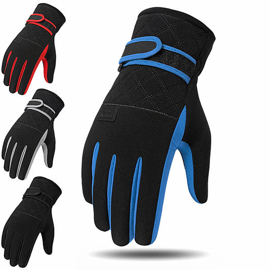 Down cotton ski gloves - Premium 0 from AdventureParent - Just $34.64! Shop now at AdventureParent