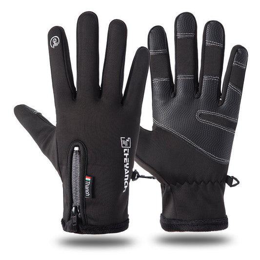 Warm sports plus velvet mountaineering ski gloves - Premium 0 from AdventureParent - Just $16.99! Shop now at AdventureParent