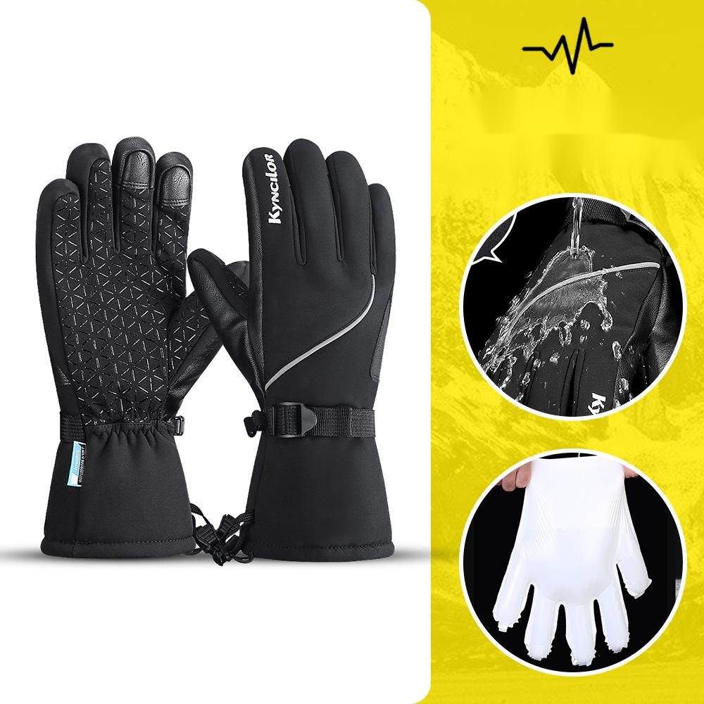 Waterproof Sports Touch Screen Ski Gloves - Premium 0 from AdventureParent - Just $39.81! Shop now at AdventureParent
