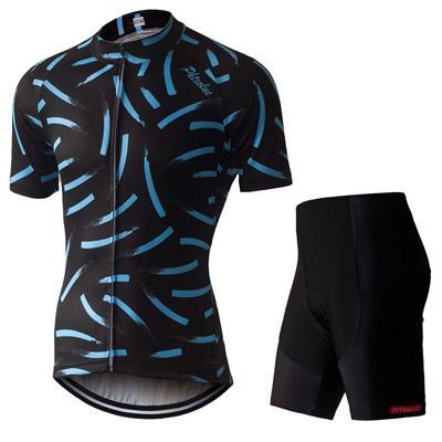 Cycling Set - Fleck - Premium 0 from AdventureParent - Just $36.12! Shop now at AdventureParent