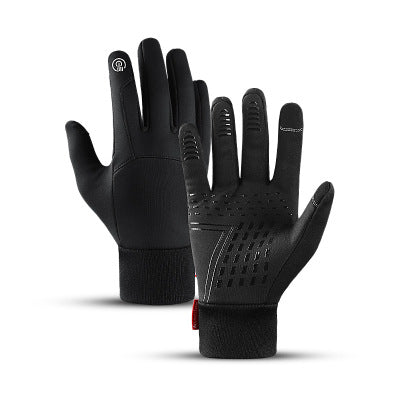 Bicycle riding ski gloves - Premium 0 from AdventureParent - Just $14.54! Shop now at AdventureParent