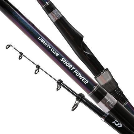 Sea fishing rod - Premium 0 from AdventureParent - Just $163.69! Shop now at AdventureParent