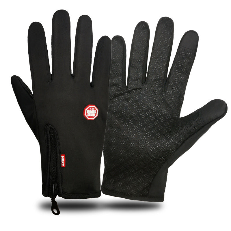 Full Finger Touch Screen Zipper Ski Gloves - Premium 0 from AdventureParent - Just $11.66! Shop now at AdventureParent