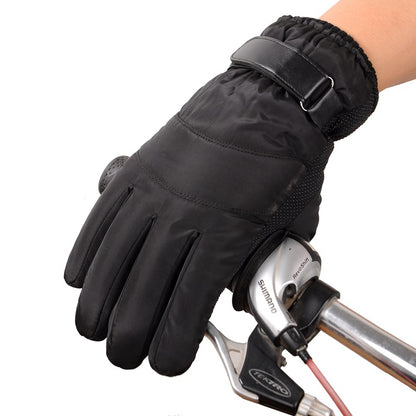 Satin gloves rainproof ski cotton gloves - Premium 0 from AdventureParent - Just $16.02! Shop now at AdventureParent