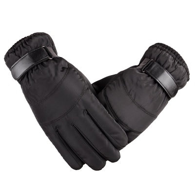 Satin gloves rainproof ski cotton gloves - Premium 0 from AdventureParent - Just $16.02! Shop now at AdventureParent