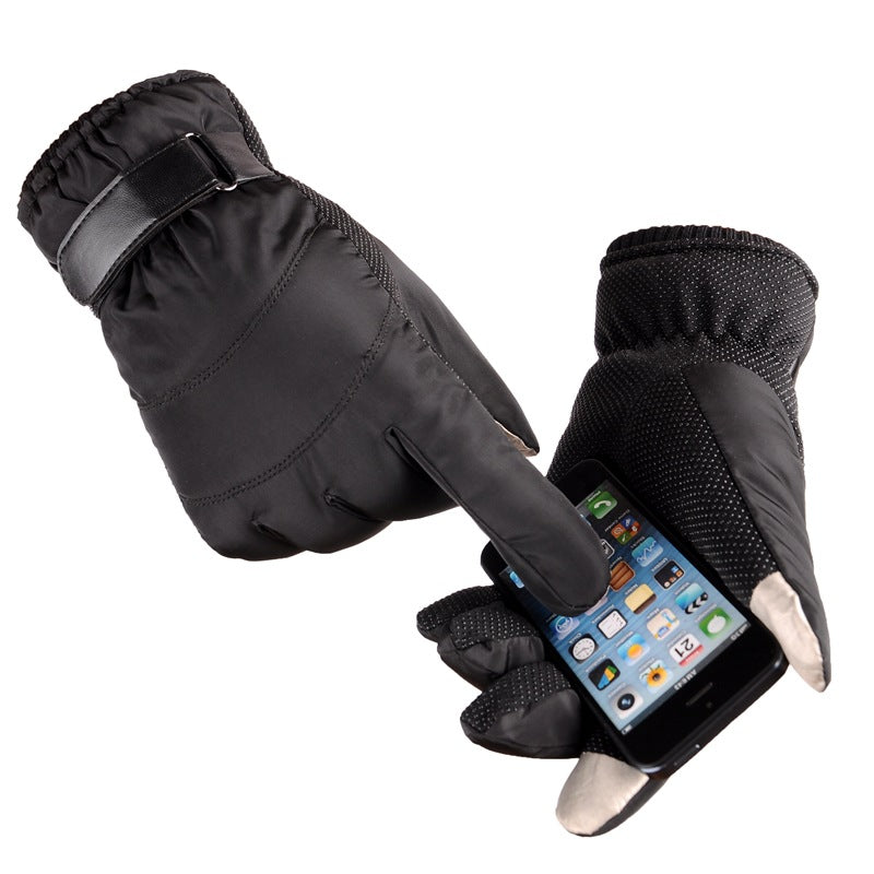 Satin gloves rainproof ski cotton gloves - Premium 0 from AdventureParent - Just $16.02! Shop now at AdventureParent