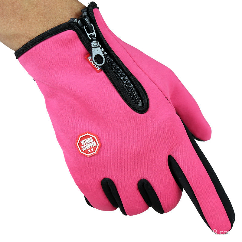 Full Finger Touch Screen Zipper Ski Gloves - Premium 0 from AdventureParent - Just $11.66! Shop now at AdventureParent