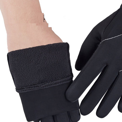 Warm Ski Touch Screen New Outdoor Anti Slip Gloves - Premium 0 from AdventureParent - Just $19.84! Shop now at AdventureParent