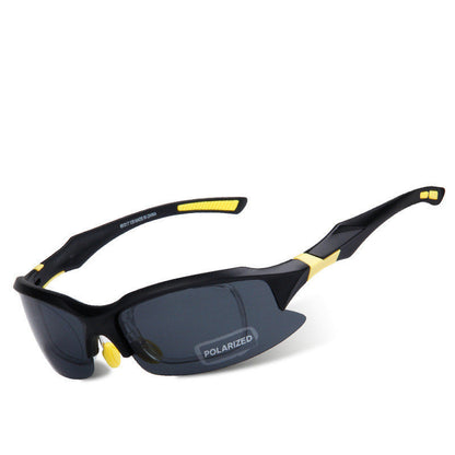 Sports Glasses Polarized Fishing Glasses HD Men's Myopia Sunglasses - Premium 0 from AdventureParent - Just $29.89! Shop now at AdventureParent