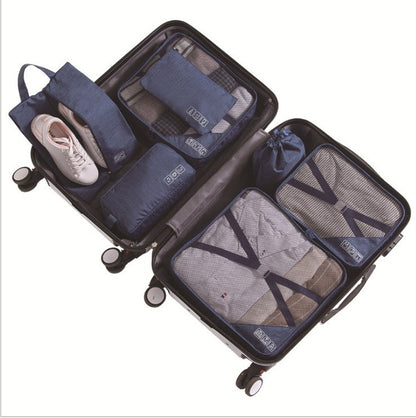 Travel Set Organizing And Storage Bag - Premium 0 from AdventureParent - Just $39.46! Shop now at AdventureParent