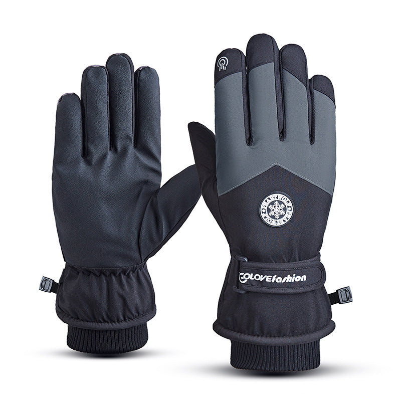 Outdoor Riding Waterproof Ski Gloves - Premium 0 from AdventureParent - Just $18.82! Shop now at AdventureParent