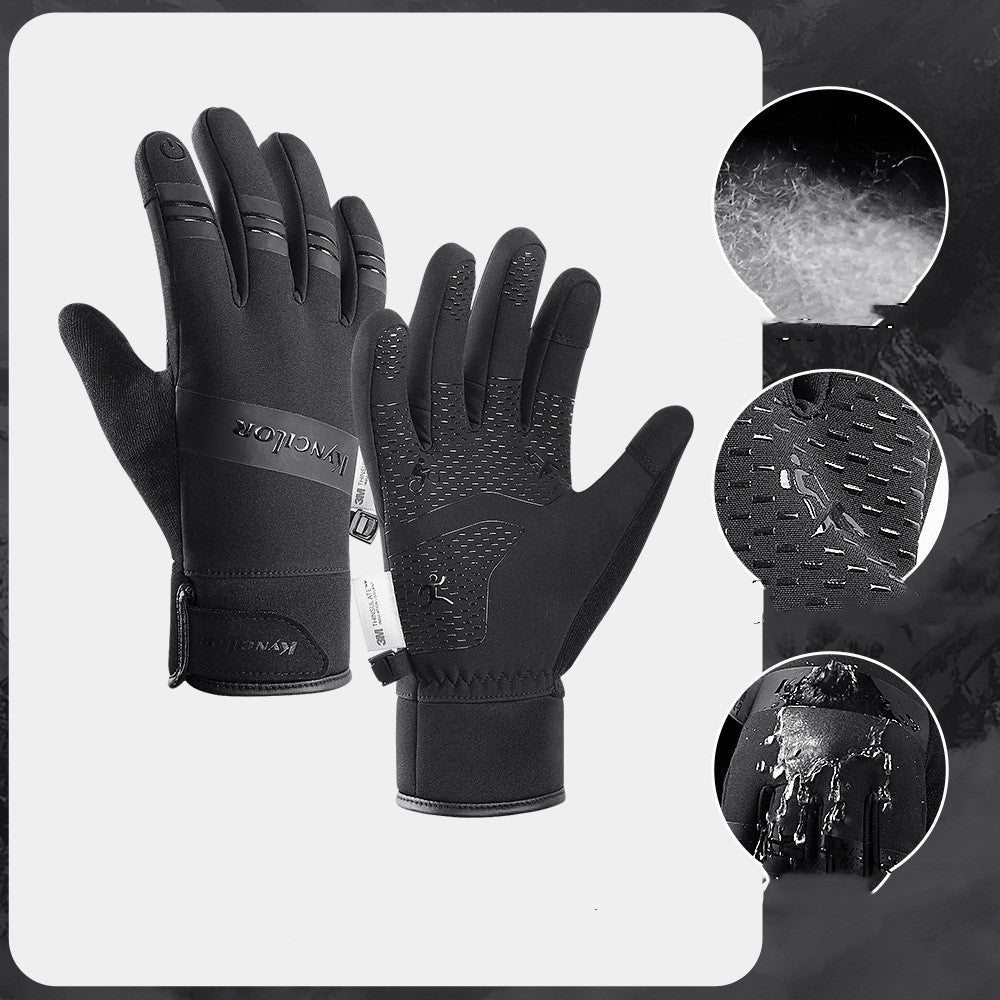 Anti Splash Thickened Ski Touch Screen Gloves - Premium 0 from AdventureParent - Just $30.53! Shop now at AdventureParent