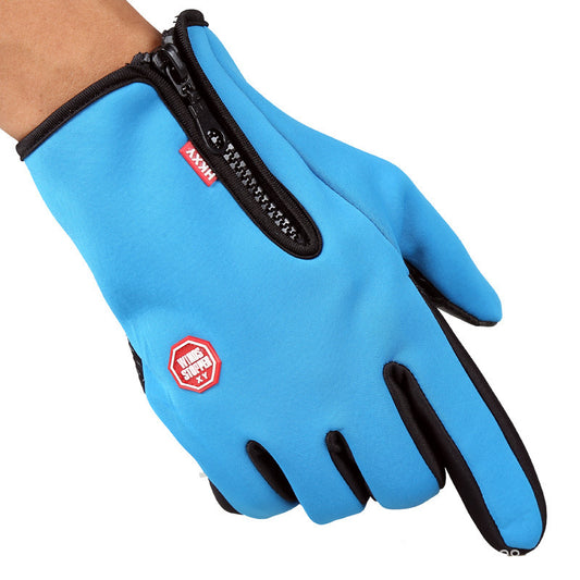 Full Finger Touch Screen Zipper Ski Gloves - Premium 0 from AdventureParent - Just $11.66! Shop now at AdventureParent