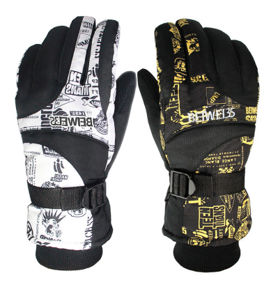 Winter ski gloves - Premium 0 from AdventureParent - Just $20.46! Shop now at AdventureParent