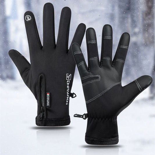 Warm And Waterproof Sports And Velvet Mountaineering Ski Gloves - Premium 0 from AdventureParent - Just $22.53! Shop now at AdventureParent