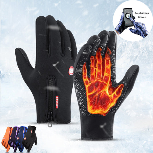 Winter Gloves Touch Screen Riding Motorcycle Sliding Waterproof Sports Gloves With Fleece - Premium 0 from AdventureParent - Just $15.48! Shop now at AdventureParent