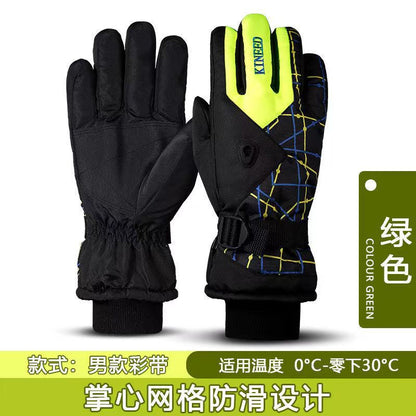 Winter Ski Warm Gloves - Premium 0 from AdventureParent - Just $27.53! Shop now at AdventureParent