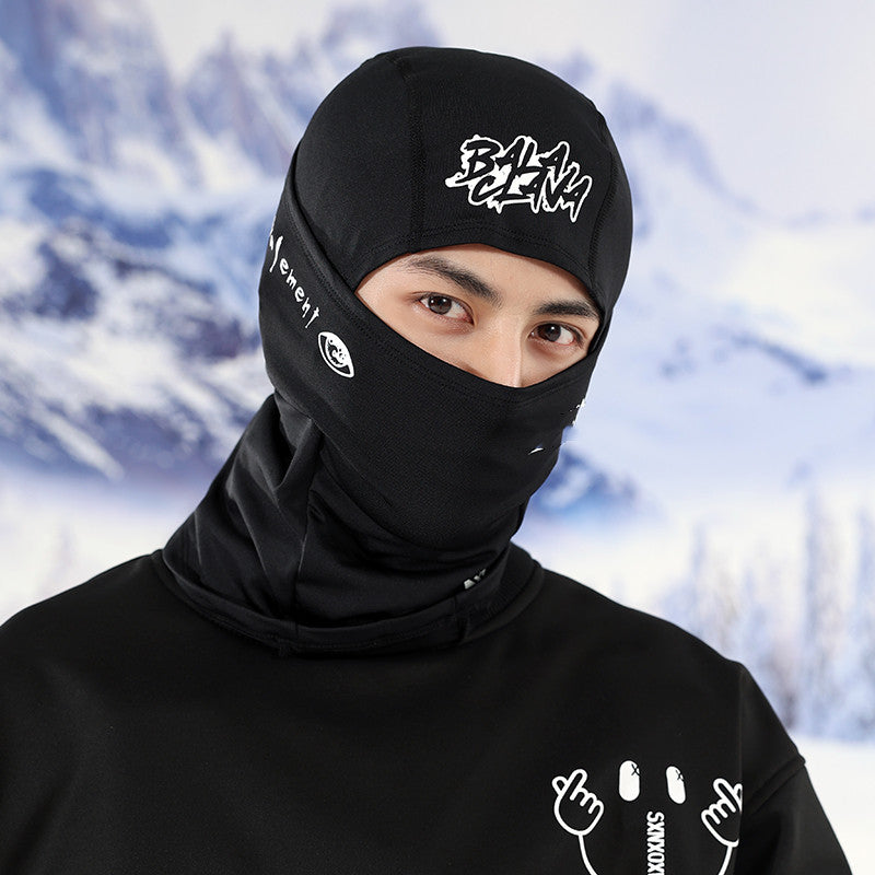 Velvet Windproof Ski Head Cover Protective Mask - Premium 0 from AdventureParent - Just $52.11! Shop now at AdventureParent