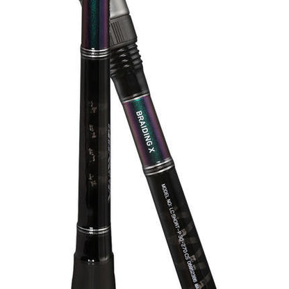 Sea fishing rod - Premium 0 from AdventureParent - Just $163.69! Shop now at AdventureParent