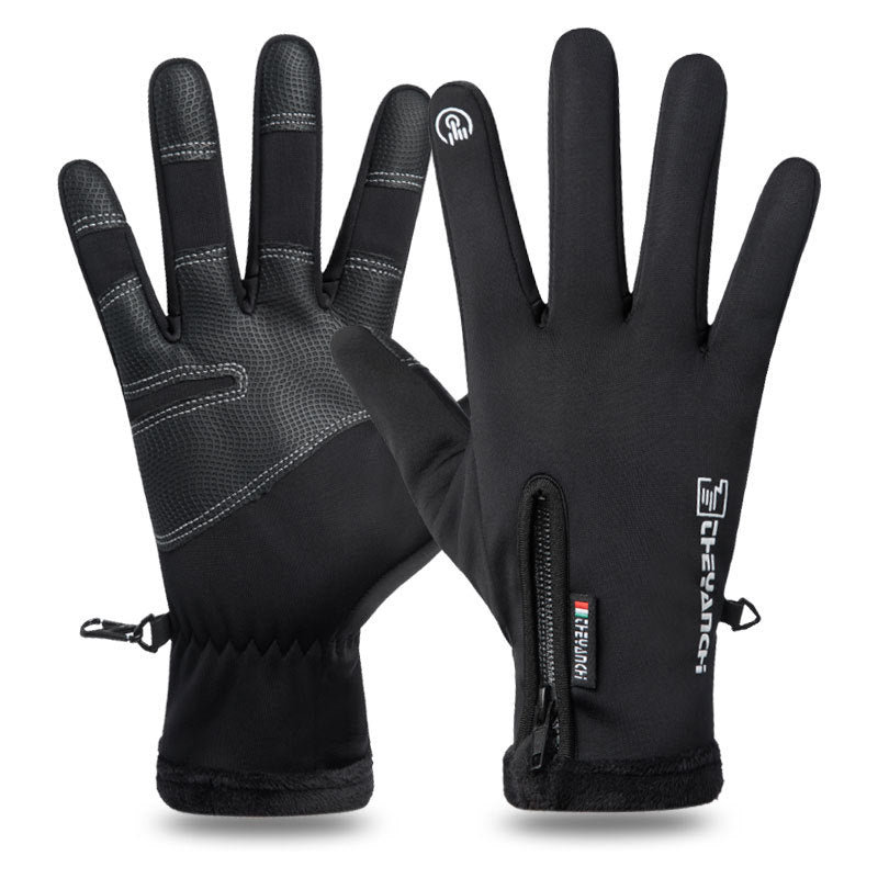 Winter Gloves Touchscreen Non-Slip Unisex Waterproof Windproof Warm Cycling Ski Sports Gloves Women Men - Premium 4 from AdventureParent - Just $18.73! Shop now at AdventureParent