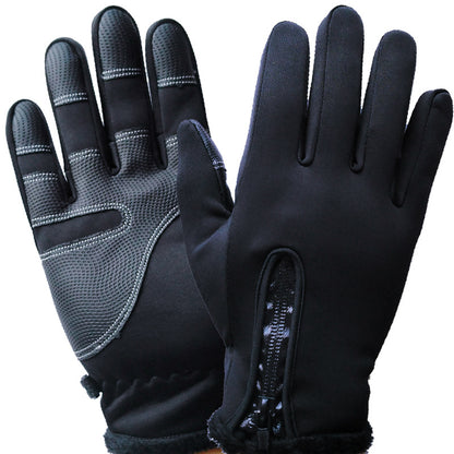 Full Finger Touch Screen Zipper Ski Gloves - Premium 0 from AdventureParent - Just $11.66! Shop now at AdventureParent