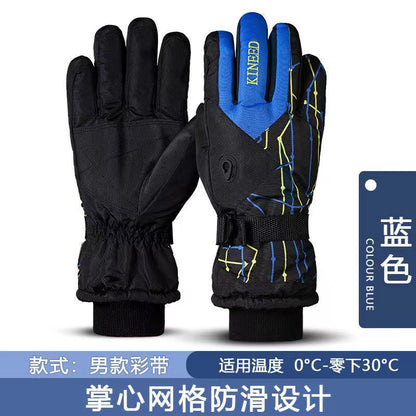 Winter Ski Warm Gloves - Premium 0 from AdventureParent - Just $27.53! Shop now at AdventureParent