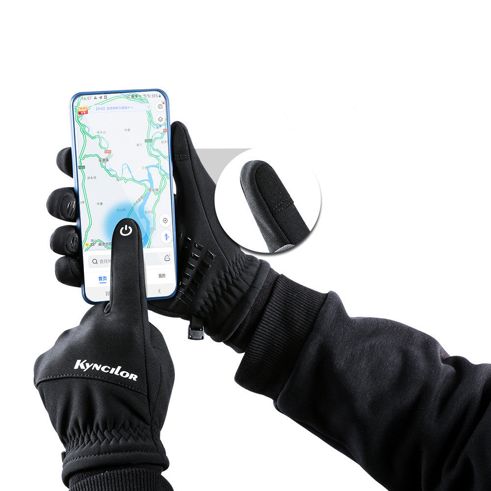 Anti Splash Thickened Ski Touch Screen Gloves - Premium 0 from AdventureParent - Just $14.83! Shop now at AdventureParent