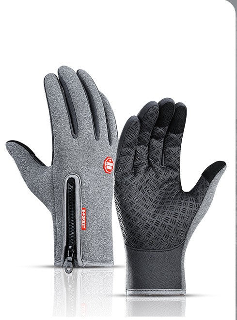 Winter Gloves Touch Screen Riding Motorcycle Sliding Waterproof Sports Gloves With Fleece - Premium 0 from AdventureParent - Just $15.48! Shop now at AdventureParent