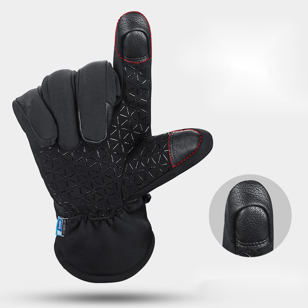 Waterproof Sports Touch Screen Ski Gloves - Premium 0 from AdventureParent - Just $39.81! Shop now at AdventureParent