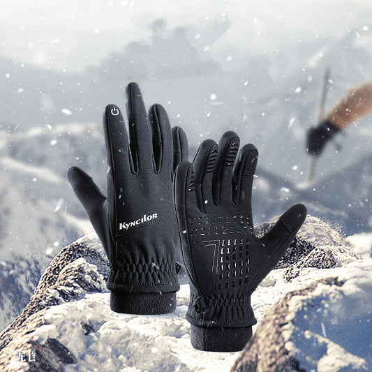Anti Splash Thickened Ski Touch Screen Gloves - Premium 0 from AdventureParent - Just $14.83! Shop now at AdventureParent