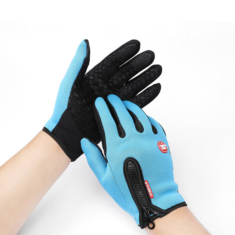 Winter Gloves Touch Screen Riding Motorcycle Sliding Waterproof Sports Gloves With Fleece - Premium 0 from AdventureParent - Just $15.48! Shop now at AdventureParent