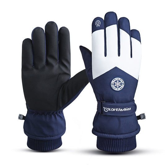 Outdoor Riding Waterproof Ski Gloves - Premium 0 from AdventureParent - Just $18.82! Shop now at AdventureParent