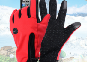 Full Finger Touch Screen Zipper Ski Gloves - Premium 0 from AdventureParent - Just $11.66! Shop now at AdventureParent