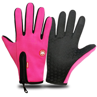 Full Finger Touch Screen Zipper Ski Gloves - Premium 0 from AdventureParent - Just $11.66! Shop now at AdventureParent