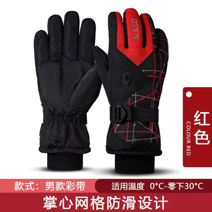 Winter Ski Warm Gloves - Premium 0 from AdventureParent - Just $27.53! Shop now at AdventureParent