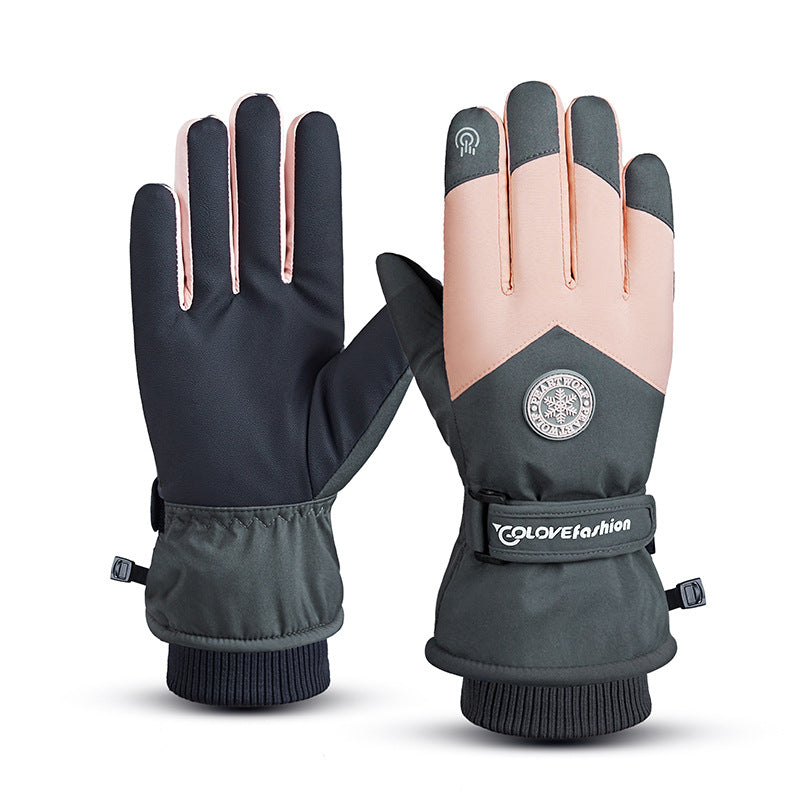 Outdoor Riding Waterproof Ski Gloves - Premium 0 from AdventureParent - Just $18.82! Shop now at AdventureParent