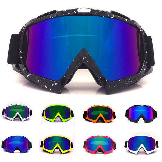 Equipment CrossCountry Ski Goggles - Premium outdoor gear from AdventureParent - Just $33.34! Shop now at AdventureParent