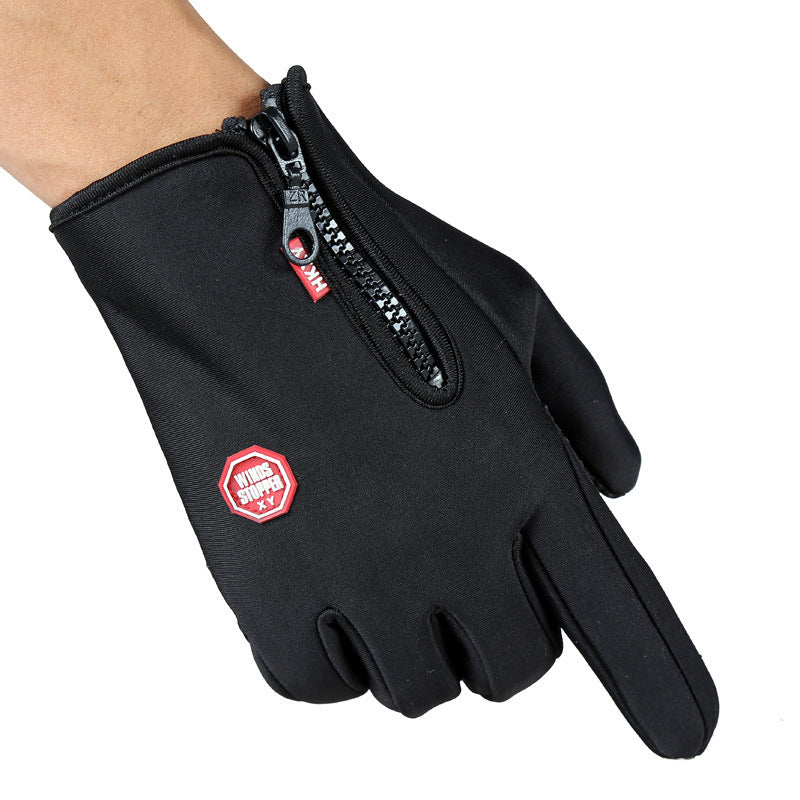 Full Finger Touch Screen Zipper Ski Gloves - Premium 0 from AdventureParent - Just $11.66! Shop now at AdventureParent