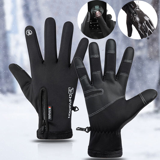 Winter Gloves Touchscreen Non-Slip Unisex Waterproof Windproof Warm Cycling Ski Sports Gloves Women Men - Premium 4 from AdventureParent - Just $18.73! Shop now at AdventureParent