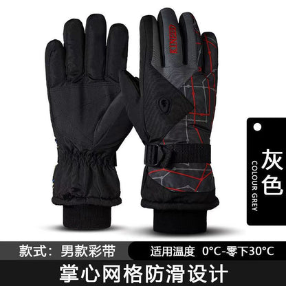 Winter Ski Warm Gloves - Premium 0 from AdventureParent - Just $27.53! Shop now at AdventureParent